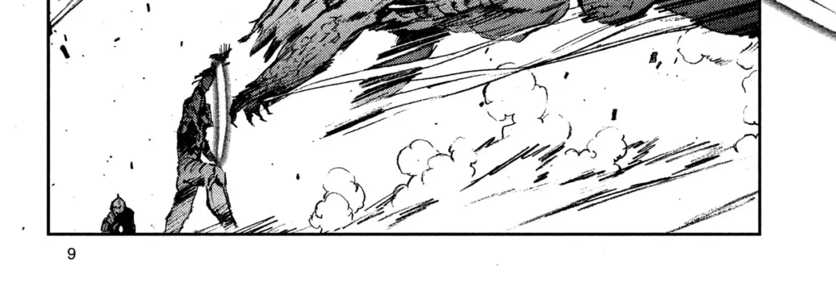 Ultraman (KAZUMINE Daiji) Chapter 35 page 20 - 