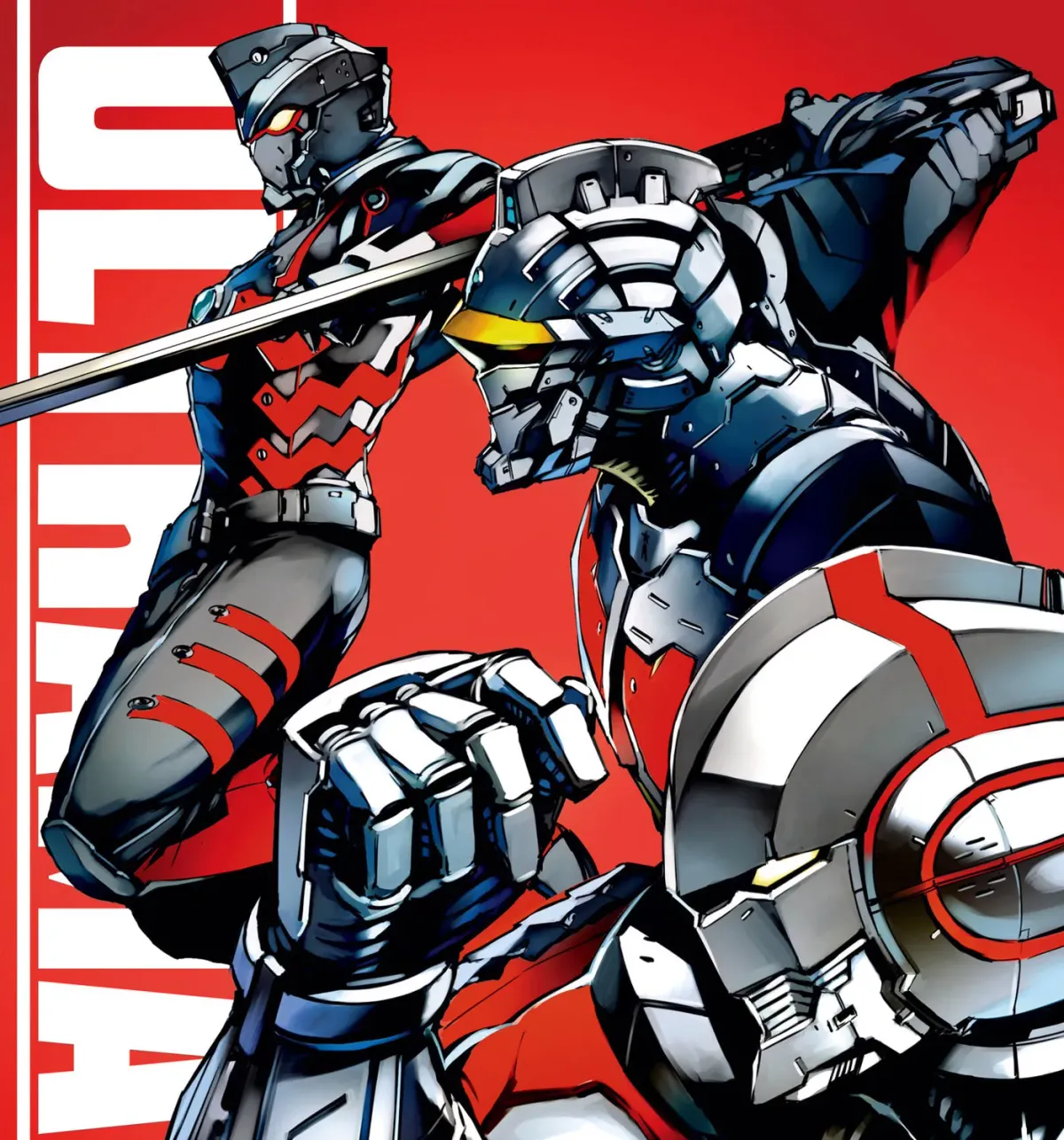 Ultraman (KAZUMINE Daiji) Chapter 35 page 3 - 