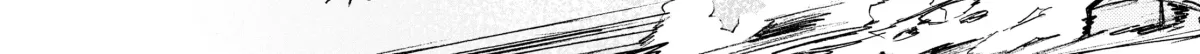 Ultraman (KAZUMINE Daiji) Chapter 35 page 22 - 