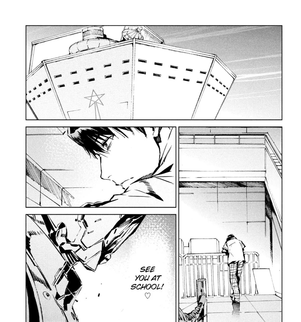 Ultraman (KAZUMINE Daiji) Chapter 36 page 15 - 