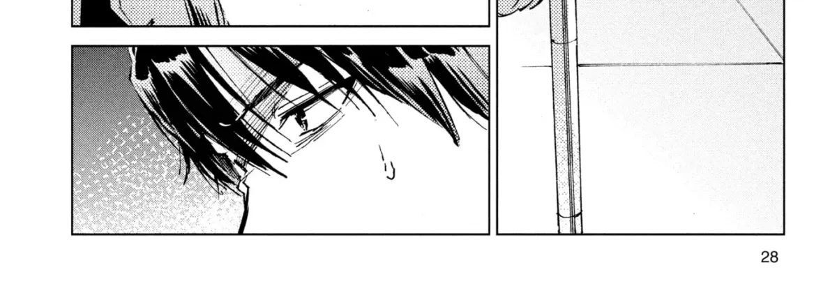 Ultraman (KAZUMINE Daiji) Chapter 36 page 16 - 