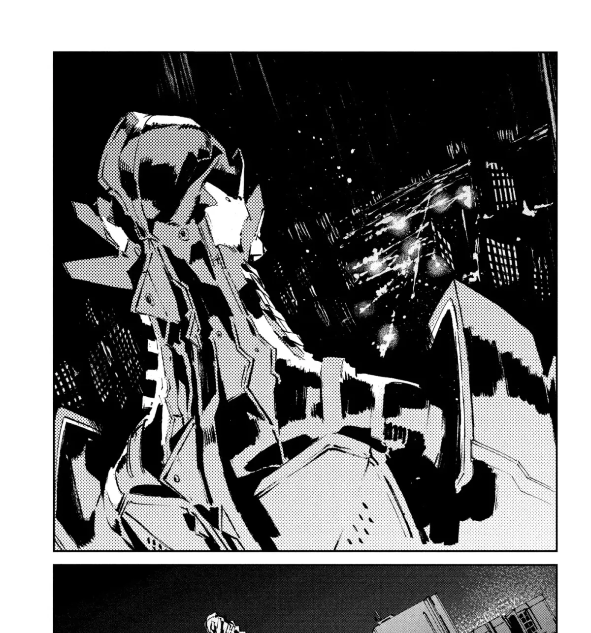 Ultraman (KAZUMINE Daiji) Chapter 36 page 3 - 