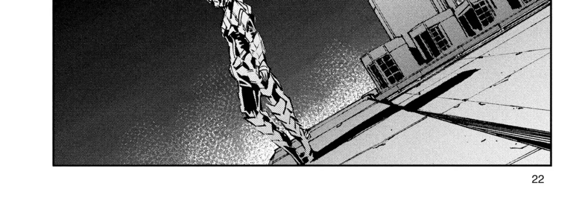 Ultraman (KAZUMINE Daiji) Chapter 36 page 4 - 