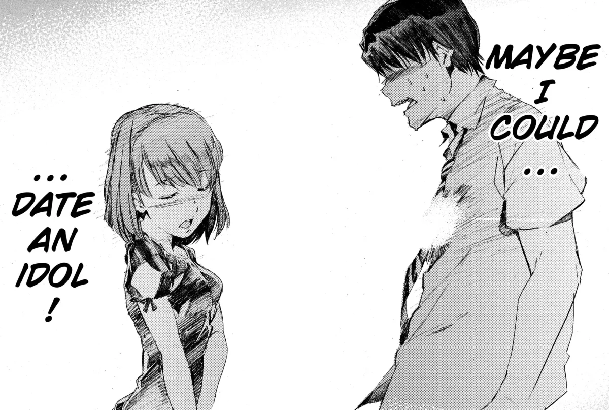 Ultraman (KAZUMINE Daiji) Chapter 36 page 31 - 