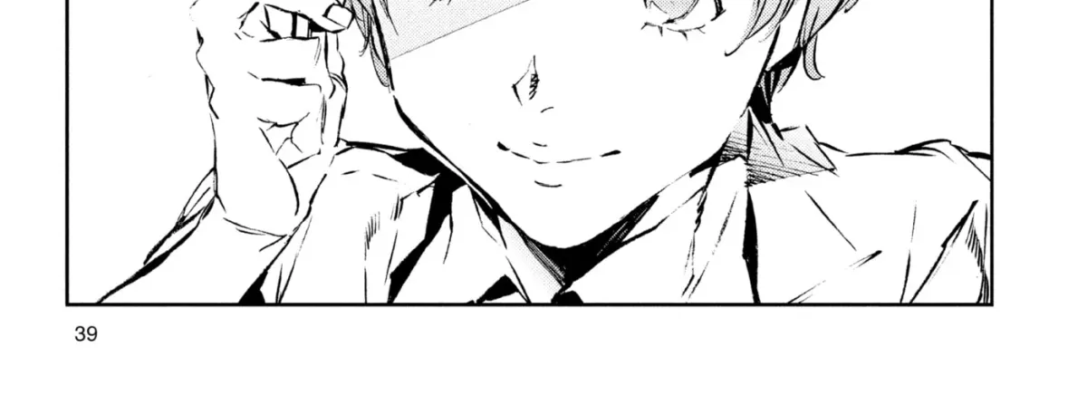 Ultraman (KAZUMINE Daiji) Chapter 36 page 36 - 