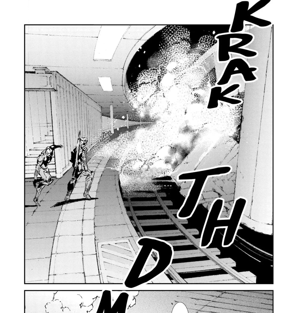 Ultraman (KAZUMINE Daiji) Chapter 37 page 15 - 