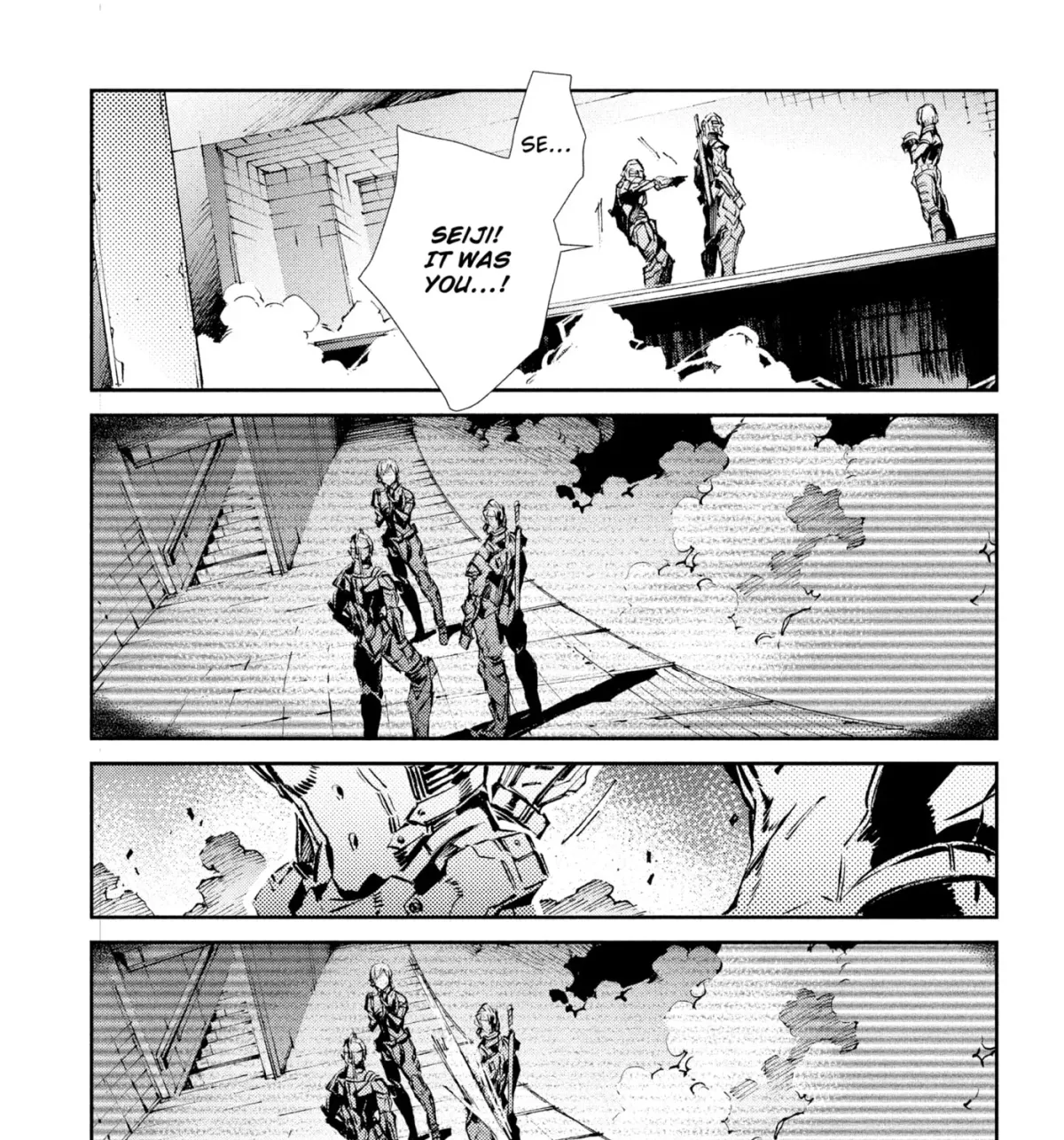 Ultraman (KAZUMINE Daiji) Chapter 37 page 31 - 