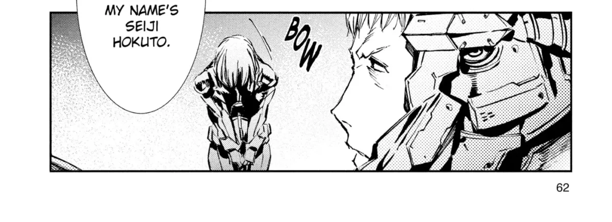 Ultraman (KAZUMINE Daiji) Chapter 37 page 36 - 