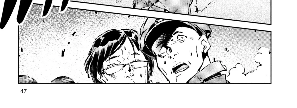Ultraman (KAZUMINE Daiji) Chapter 37 page 6 - 
