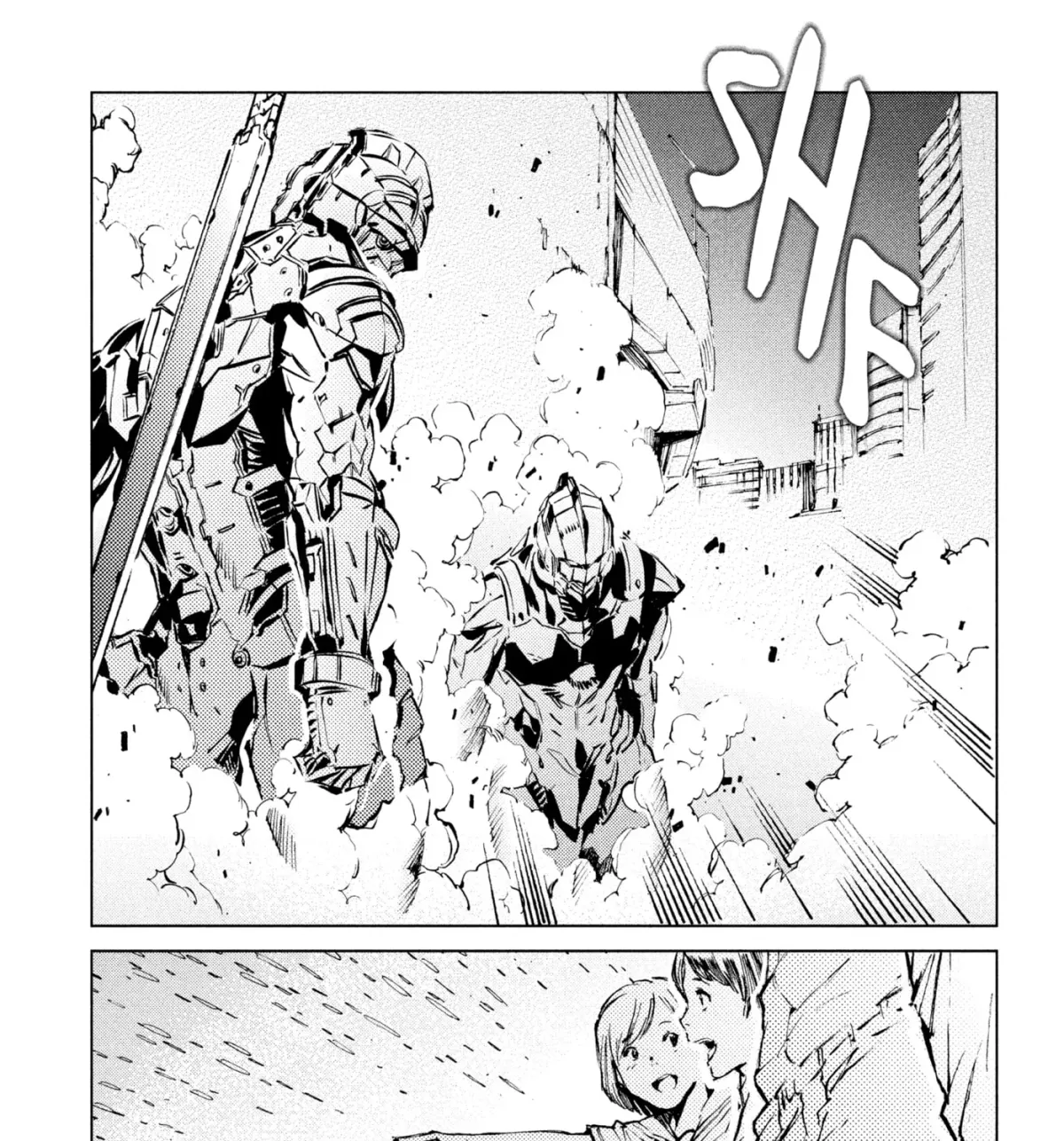 Ultraman (KAZUMINE Daiji) Chapter 37 page 7 - 