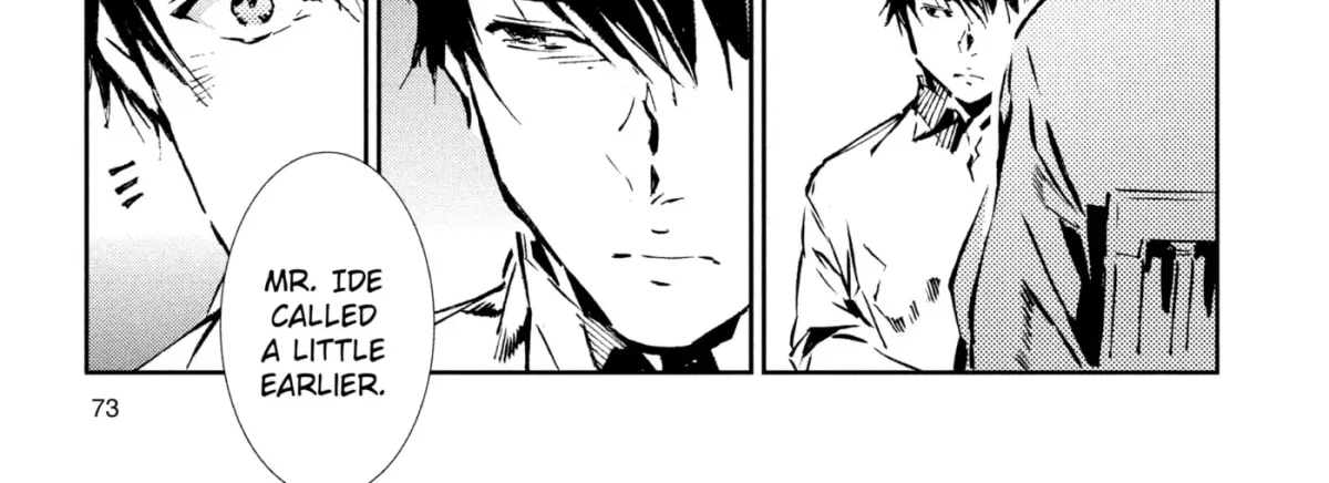 Ultraman (KAZUMINE Daiji) Chapter 38 page 18 - 