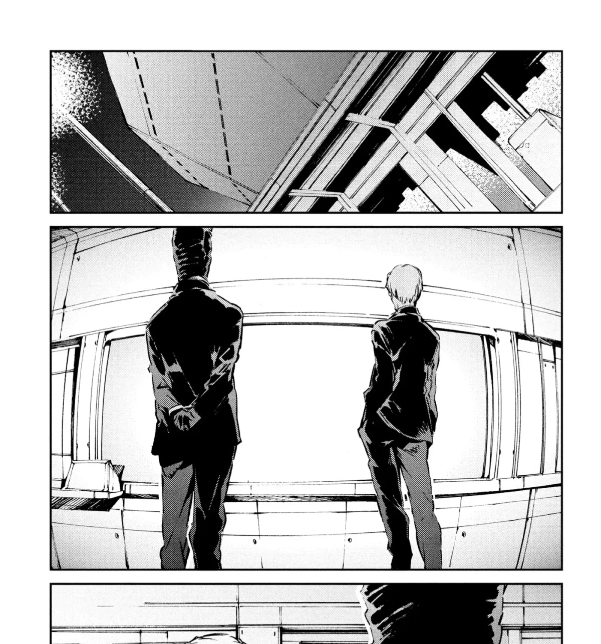 Ultraman (KAZUMINE Daiji) Chapter 38 page 3 - 