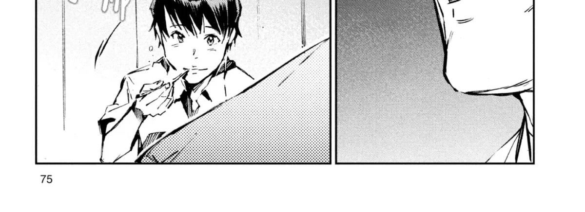 Ultraman (KAZUMINE Daiji) Chapter 38 page 22 - 