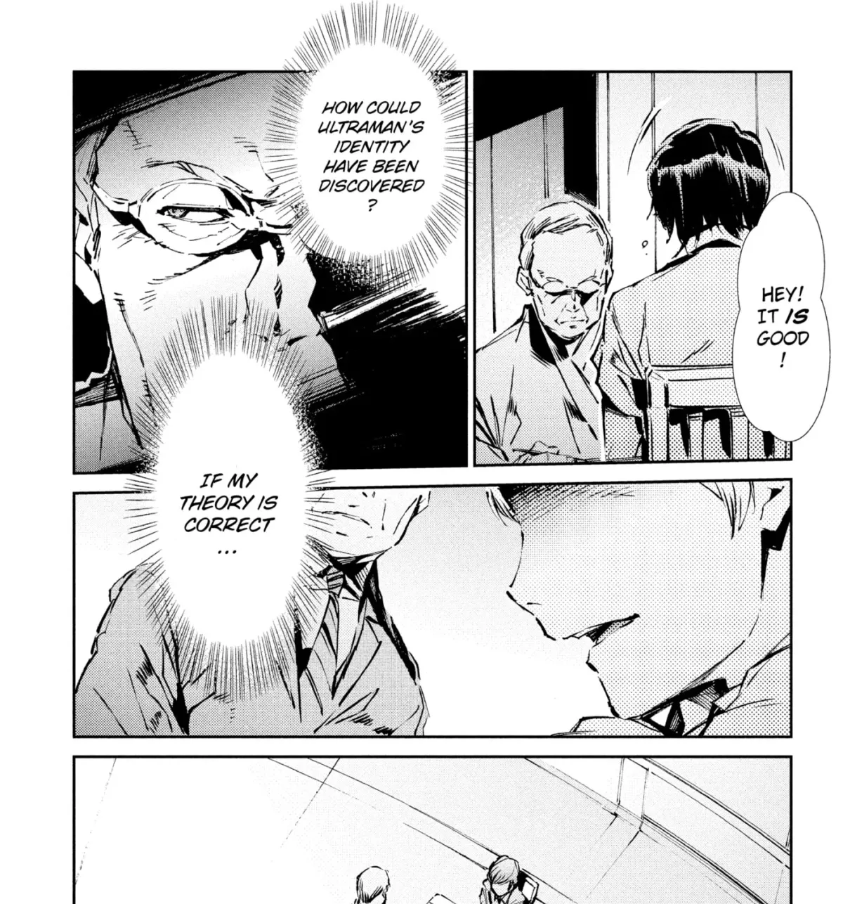 Ultraman (KAZUMINE Daiji) Chapter 38 page 23 - 