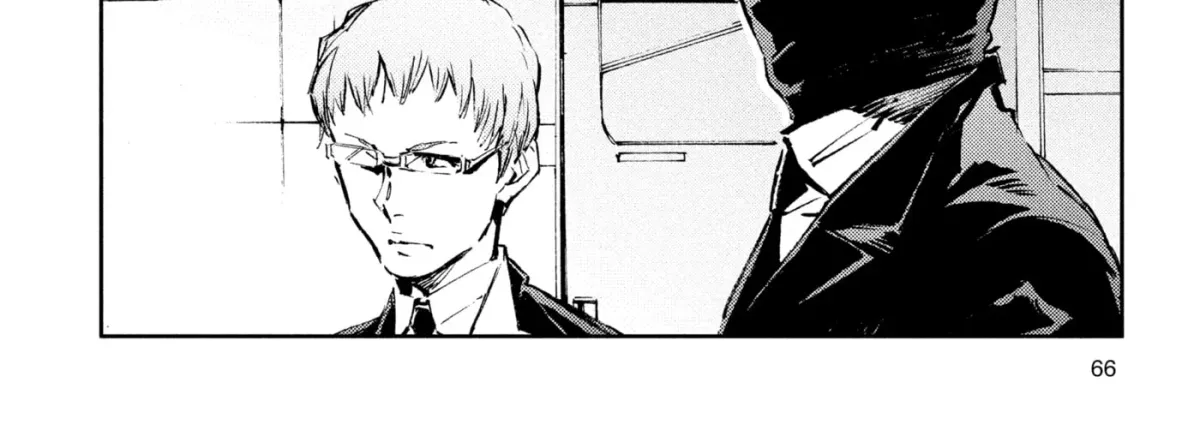 Ultraman (KAZUMINE Daiji) Chapter 38 page 4 - 