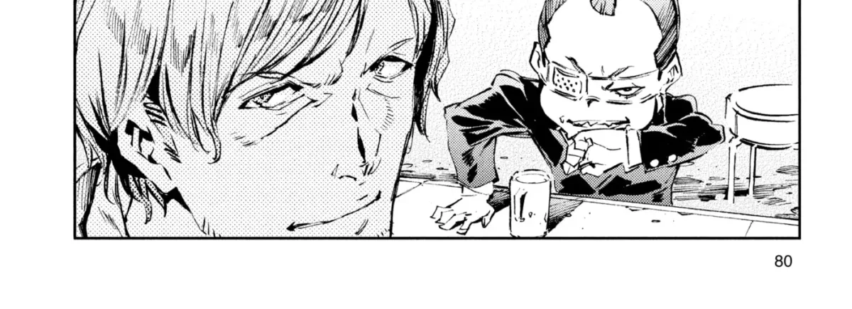 Ultraman (KAZUMINE Daiji) Chapter 38 page 32 - 