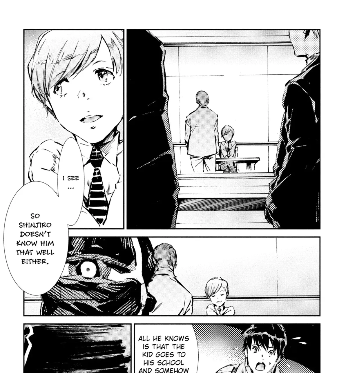 Ultraman (KAZUMINE Daiji) Chapter 38 page 5 - 