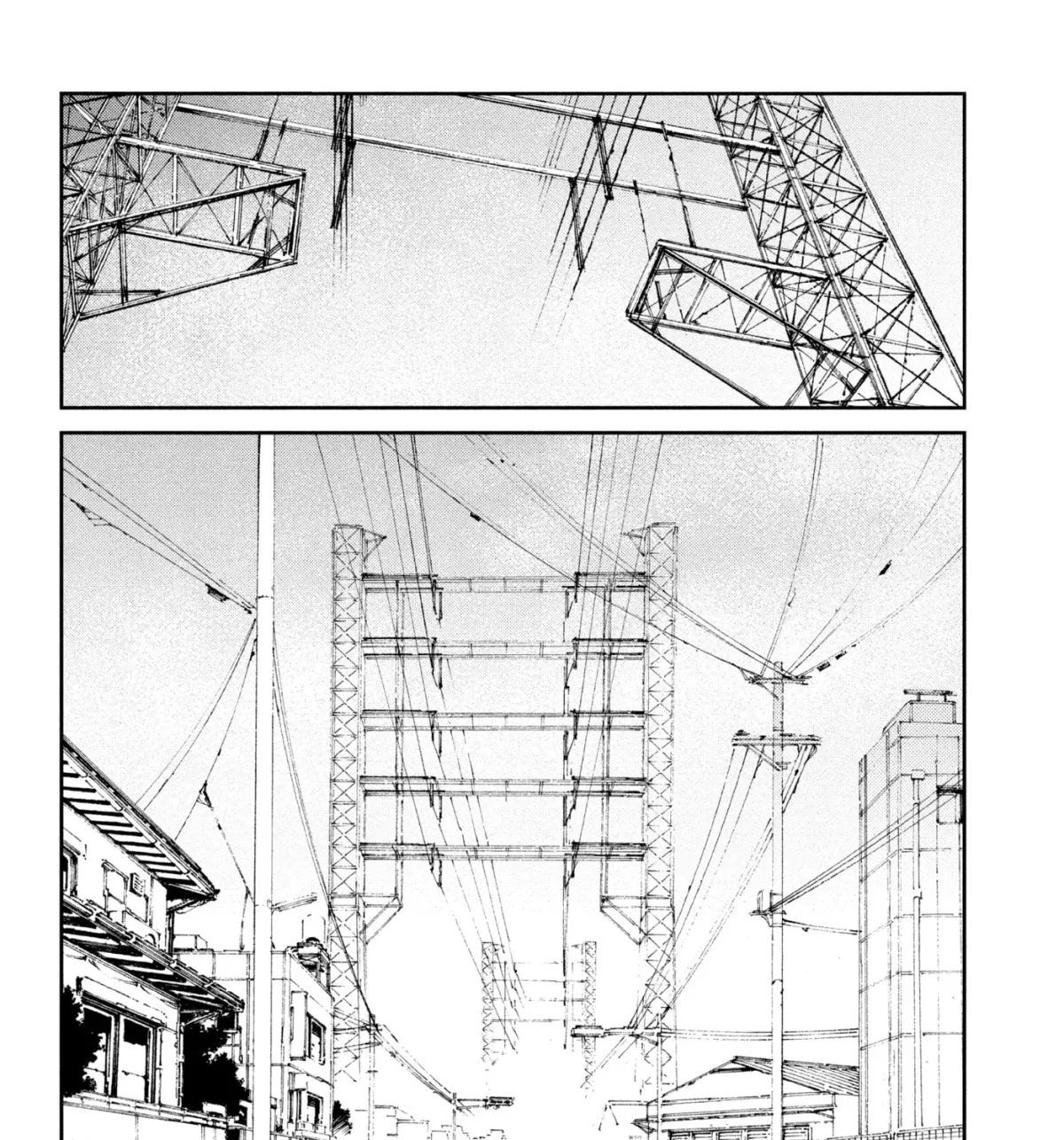 Ultraman (KAZUMINE Daiji) Chapter 39 page 29 - 