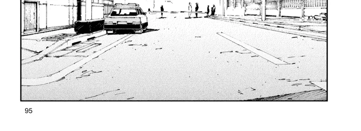 Ultraman (KAZUMINE Daiji) Chapter 39 page 30 - 