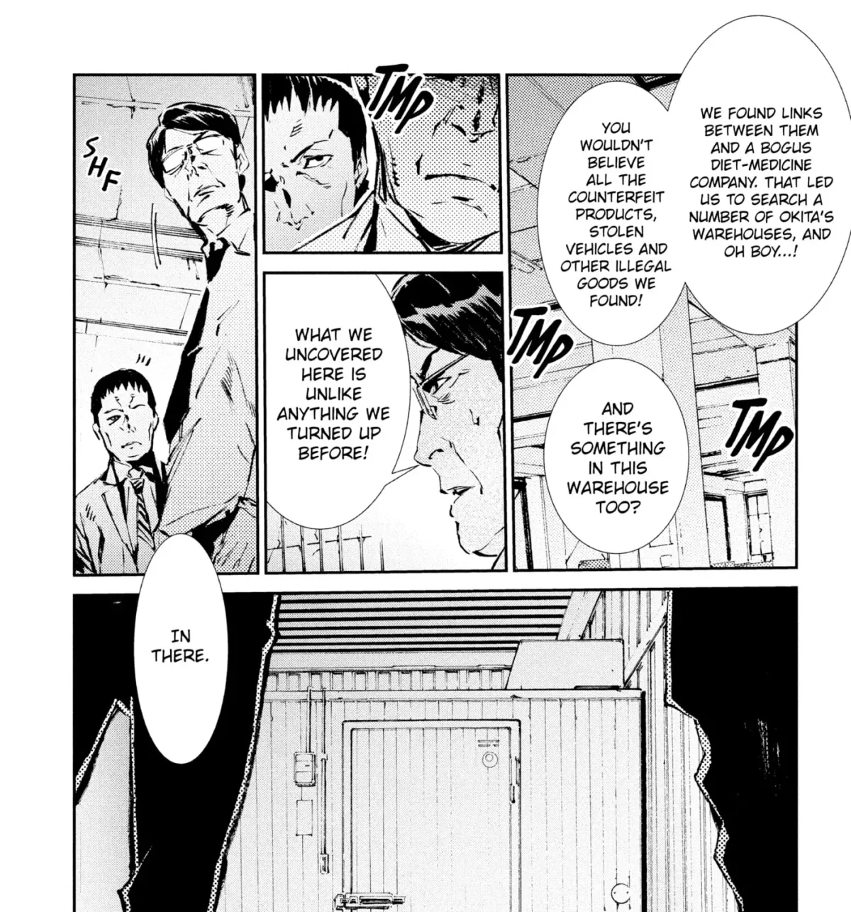 Ultraman (KAZUMINE Daiji) Chapter 39 page 39 - 