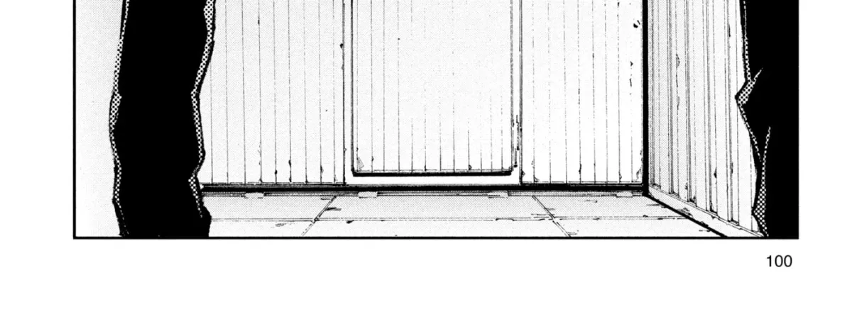Ultraman (KAZUMINE Daiji) Chapter 39 page 40 - 