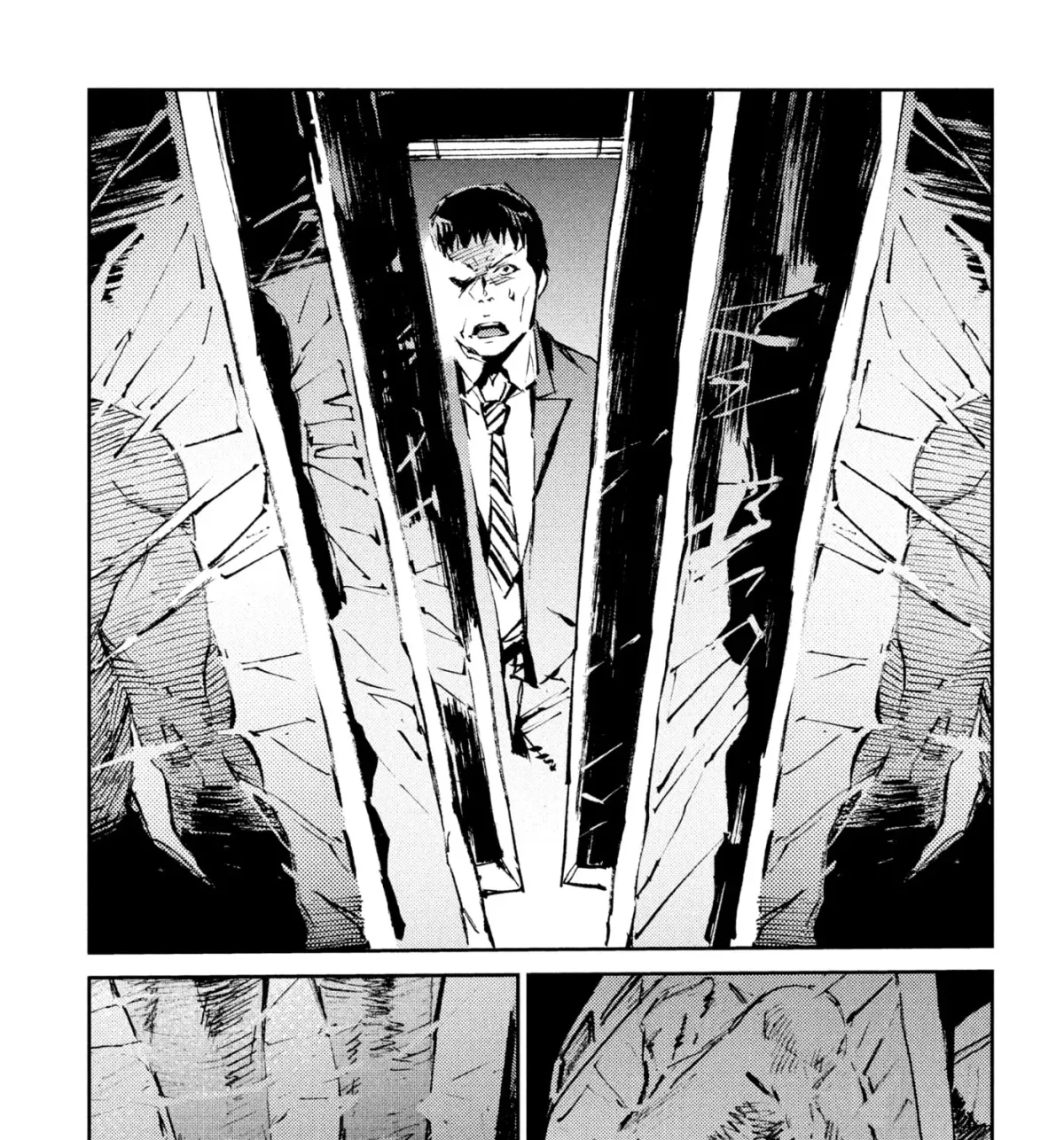 Ultraman (KAZUMINE Daiji) Chapter 39 page 45 - 