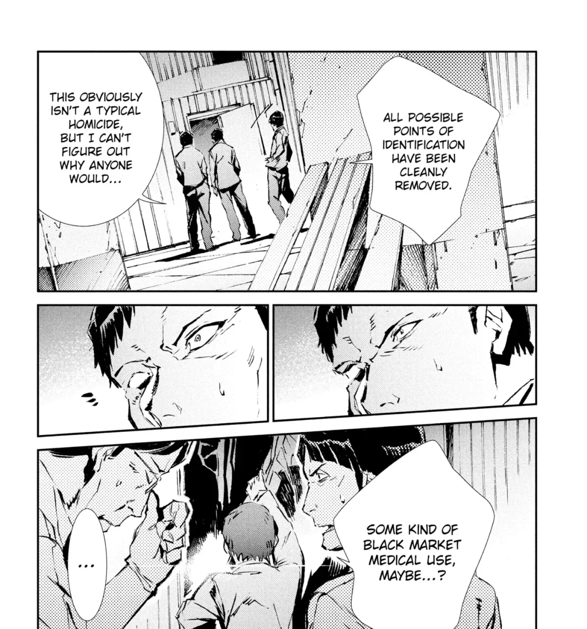 Ultraman (KAZUMINE Daiji) Chapter 39 page 47 - 