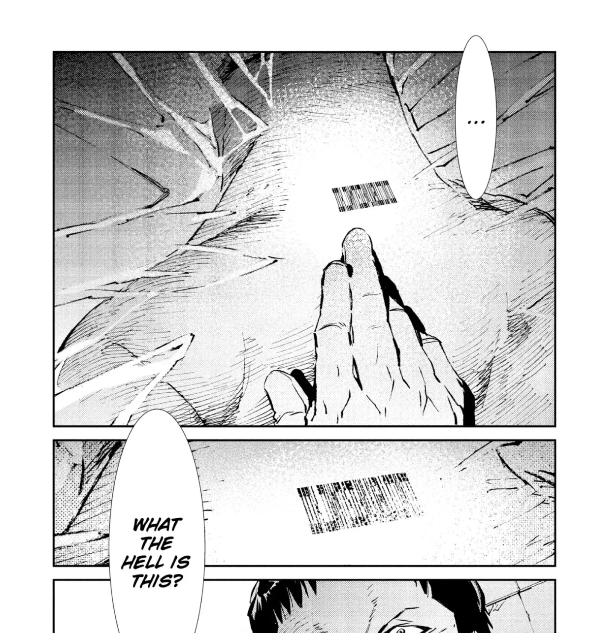 Ultraman (KAZUMINE Daiji) Chapter 39 page 49 - 