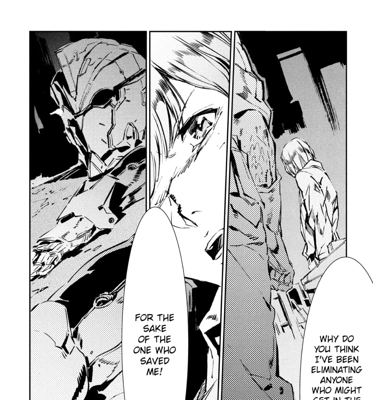 Ultraman (KAZUMINE Daiji) Chapter 39 page 57 - 
