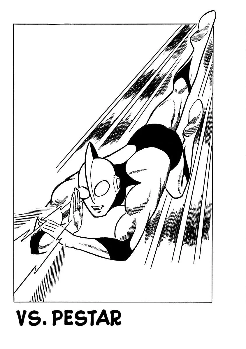 Ultraman (KAZUMINE Daiji) Chapter 4 page 2 - 