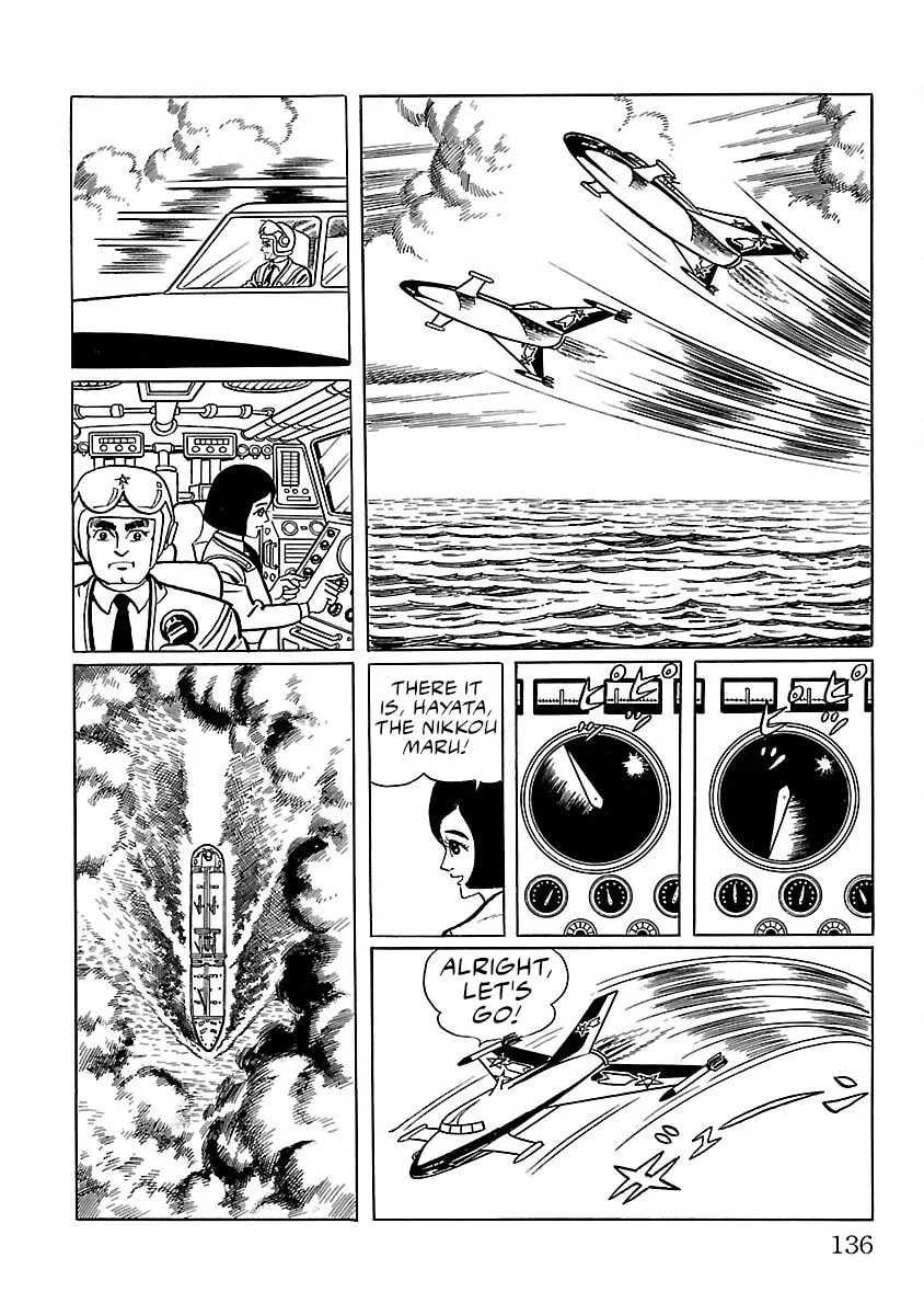 Ultraman (KAZUMINE Daiji) Chapter 4 page 11 - 