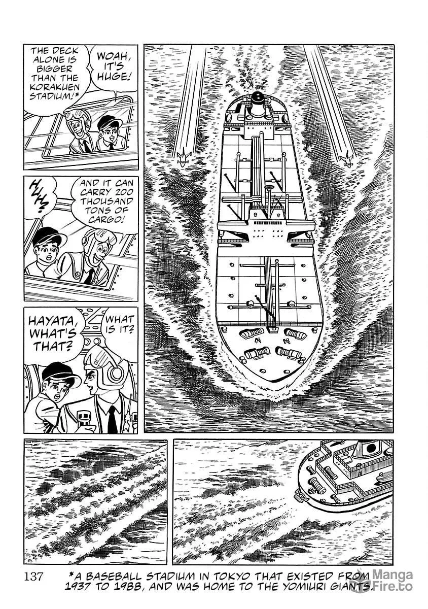 Ultraman (KAZUMINE Daiji) Chapter 4 page 12 - 