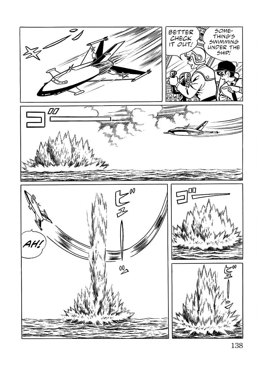 Ultraman (KAZUMINE Daiji) Chapter 4 page 13 - 