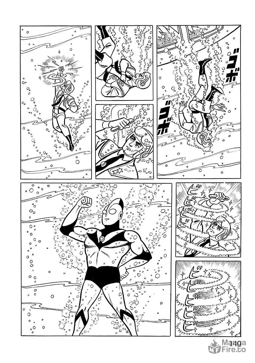 Ultraman (KAZUMINE Daiji) Chapter 4 page 15 - 