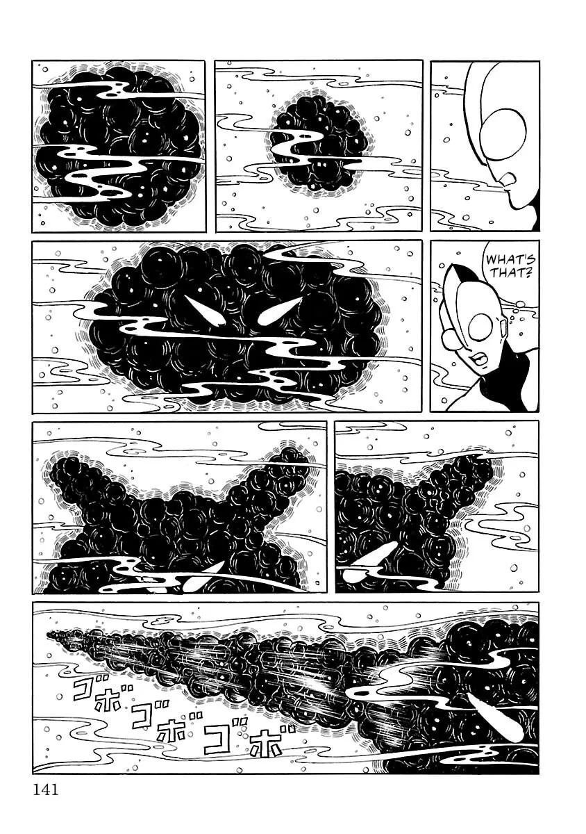 Ultraman (KAZUMINE Daiji) Chapter 4 page 16 - 