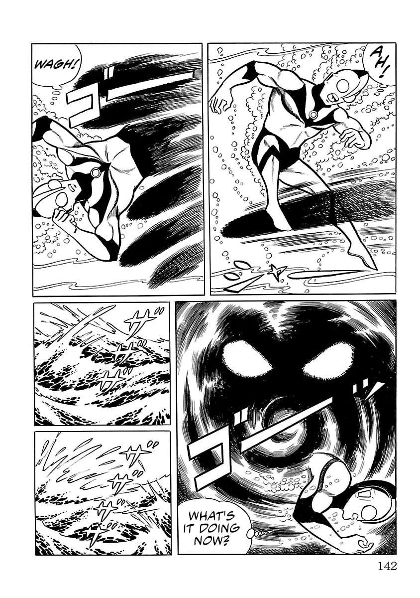 Ultraman (KAZUMINE Daiji) Chapter 4 page 17 - 