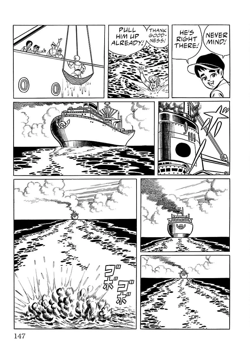 Ultraman (KAZUMINE Daiji) Chapter 4 page 22 - 