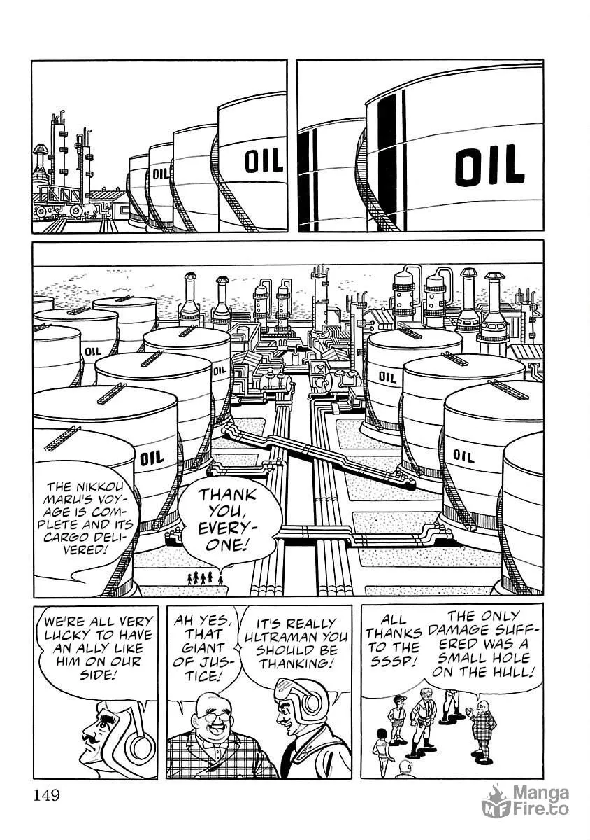 Ultraman (KAZUMINE Daiji) Chapter 4 page 24 - 