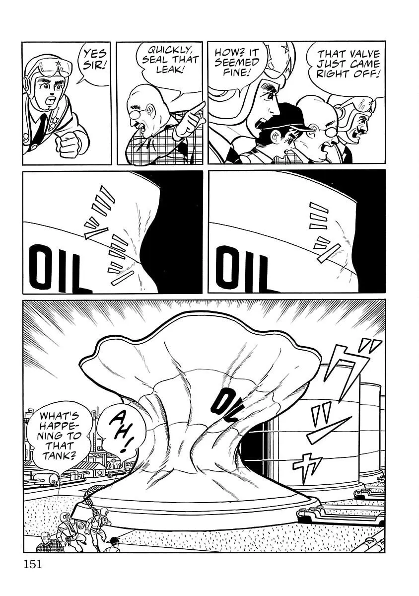 Ultraman (KAZUMINE Daiji) Chapter 4 page 26 - 