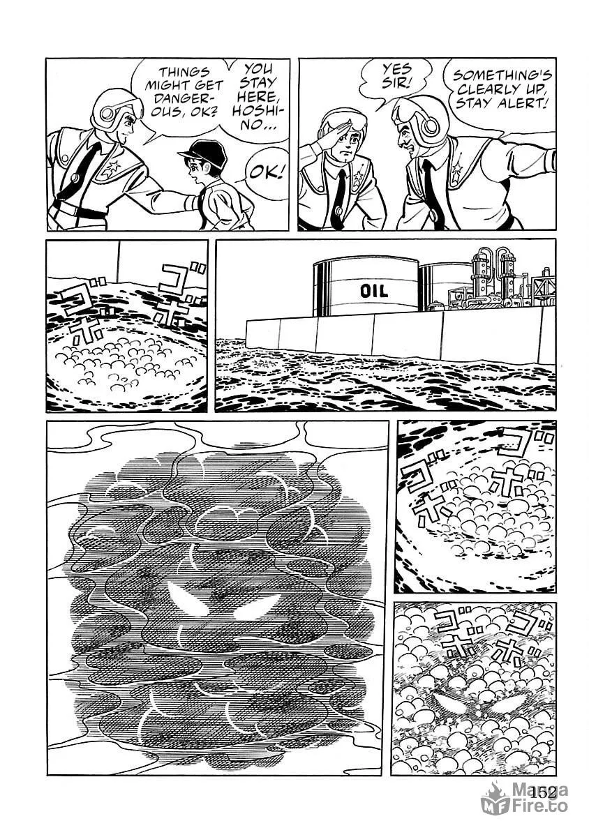 Ultraman (KAZUMINE Daiji) Chapter 4 page 27 - 