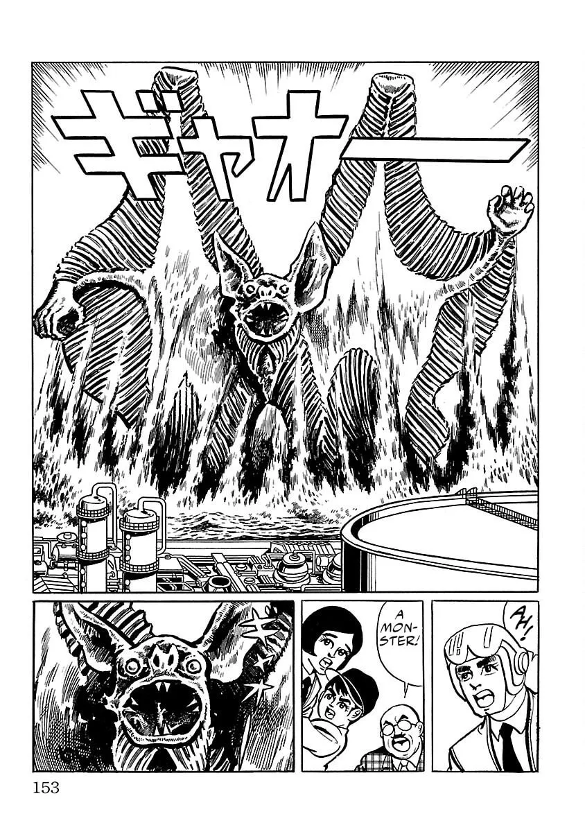 Ultraman (KAZUMINE Daiji) Chapter 4 page 28 - 