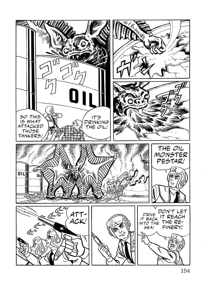 Ultraman (KAZUMINE Daiji) Chapter 4 page 29 - 