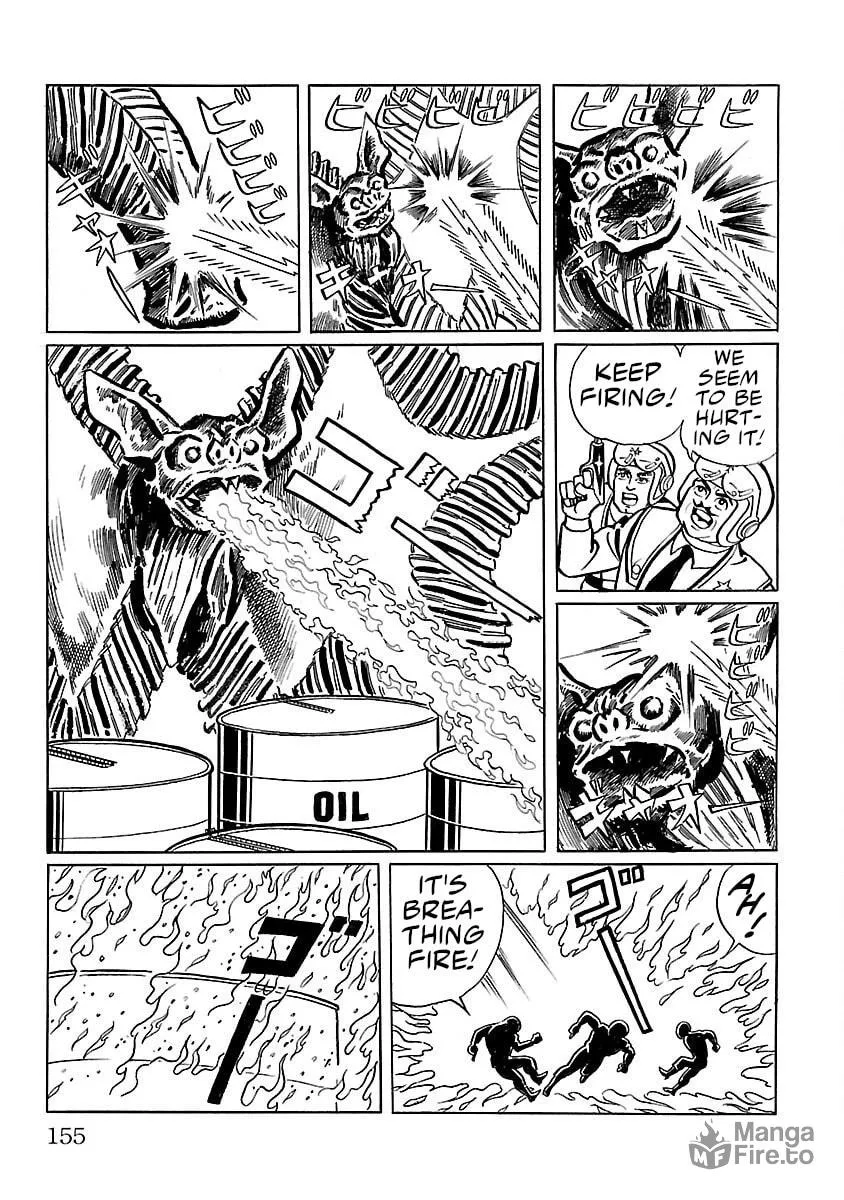 Ultraman (KAZUMINE Daiji) Chapter 4 page 30 - 