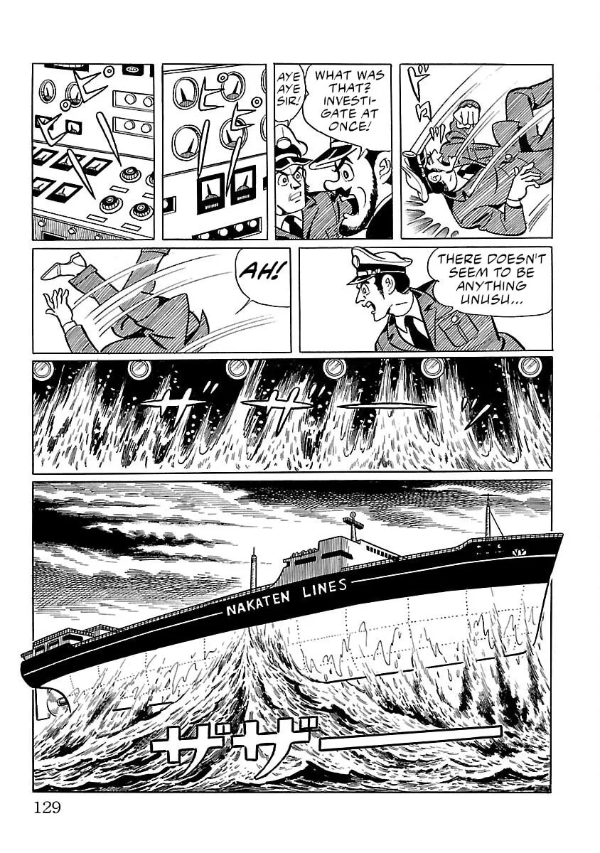 Ultraman (KAZUMINE Daiji) Chapter 4 page 4 - 