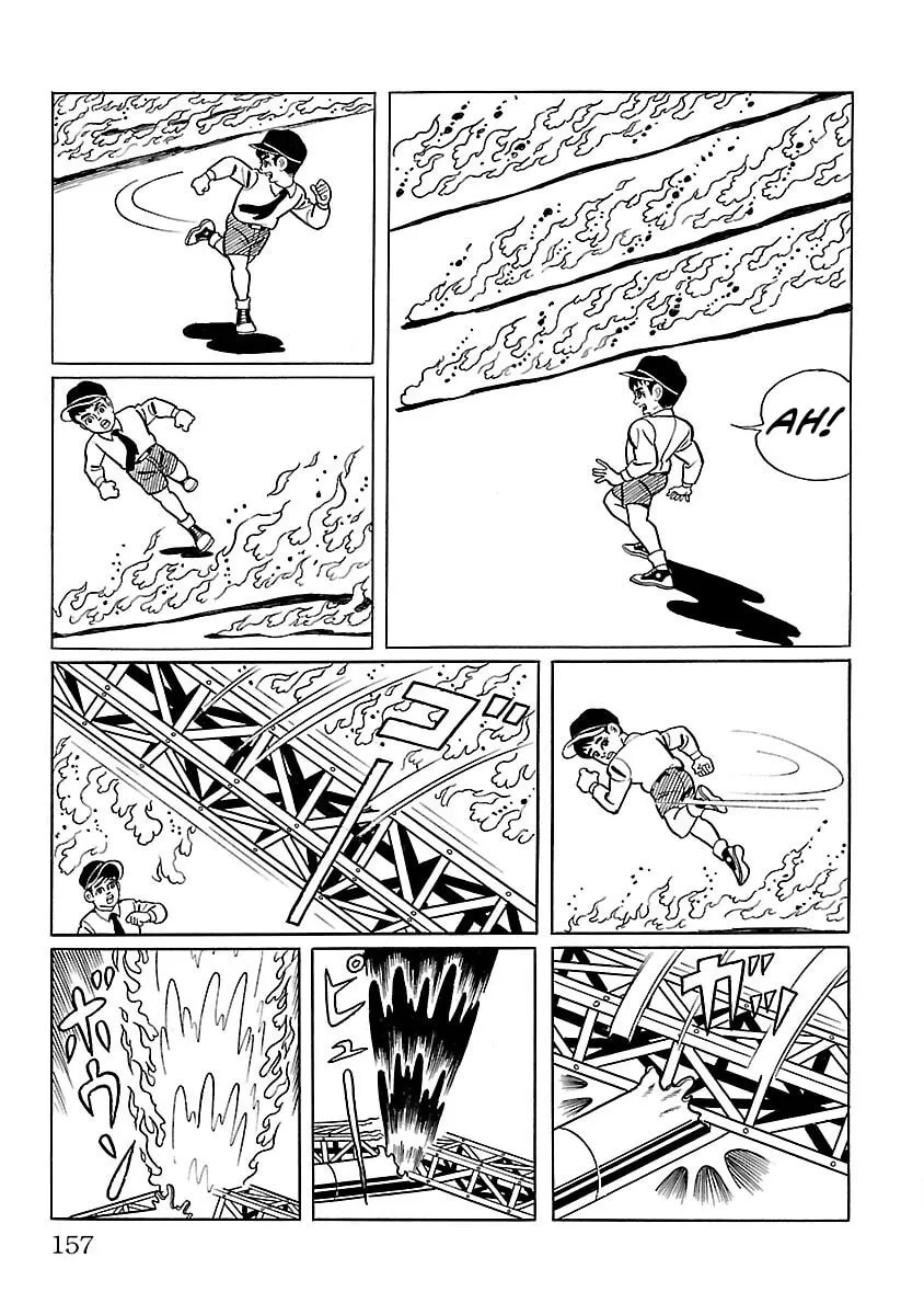 Ultraman (KAZUMINE Daiji) Chapter 4 page 32 - 