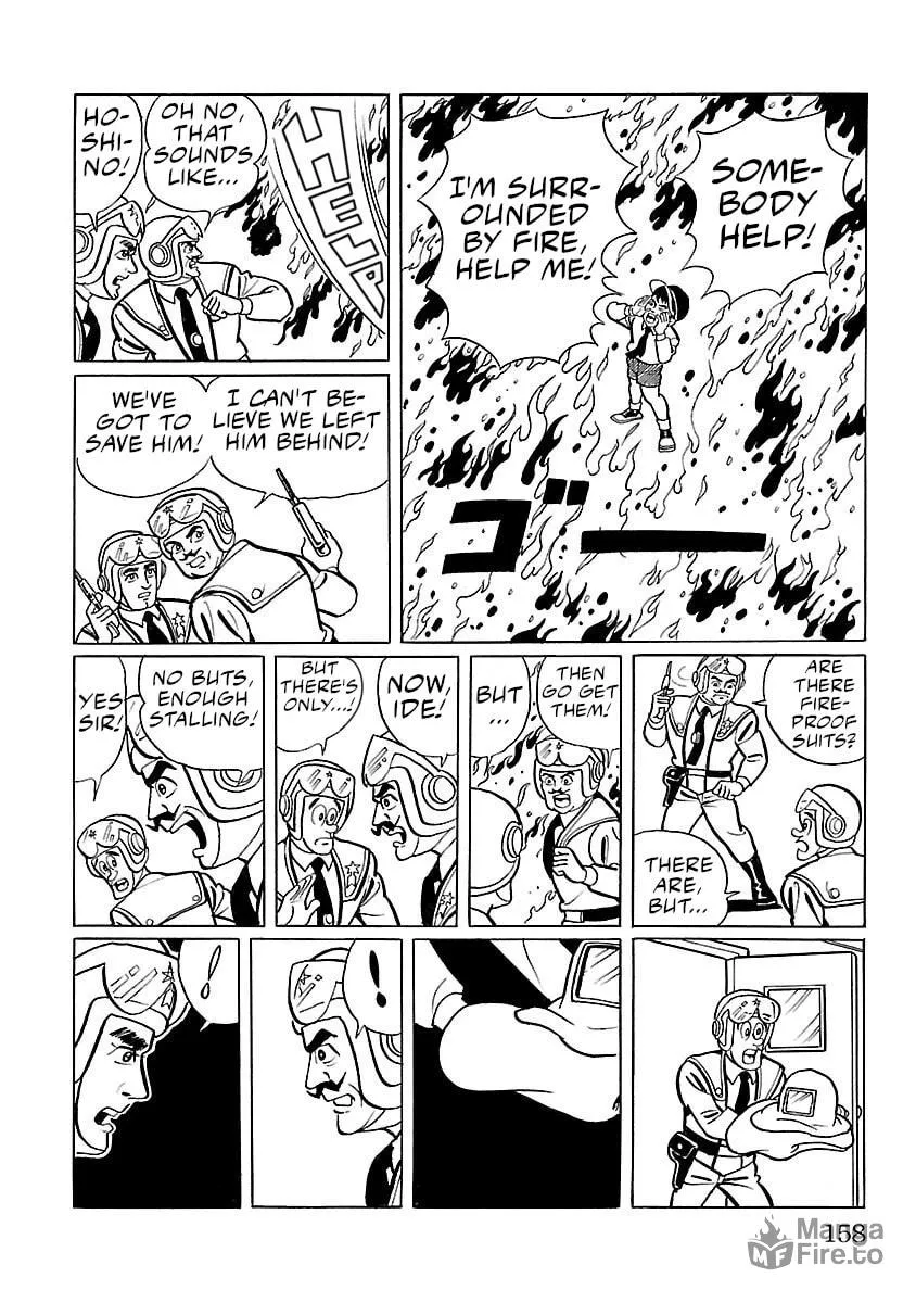 Ultraman (KAZUMINE Daiji) Chapter 4 page 33 - 