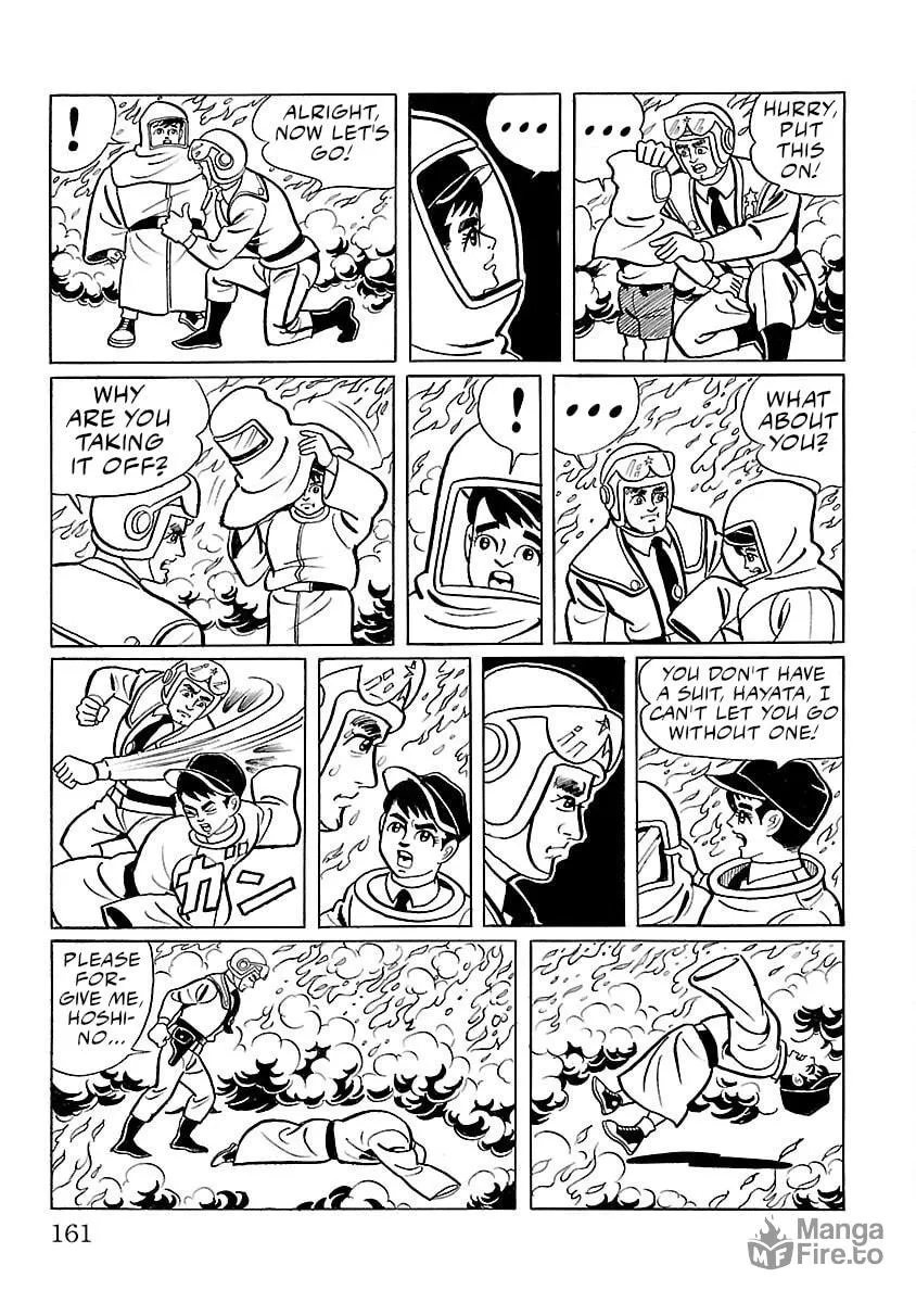 Ultraman (KAZUMINE Daiji) Chapter 4 page 36 - 