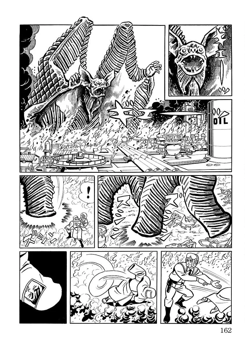Ultraman (KAZUMINE Daiji) Chapter 4 page 37 - 