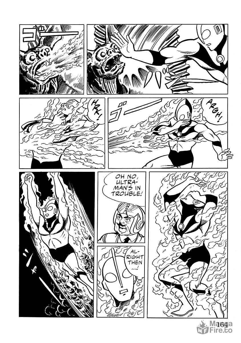 Ultraman (KAZUMINE Daiji) Chapter 4 page 39 - 