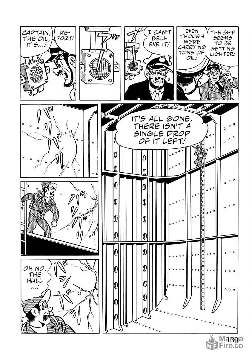 Ultraman (KAZUMINE Daiji) Chapter 4 page 5 - 